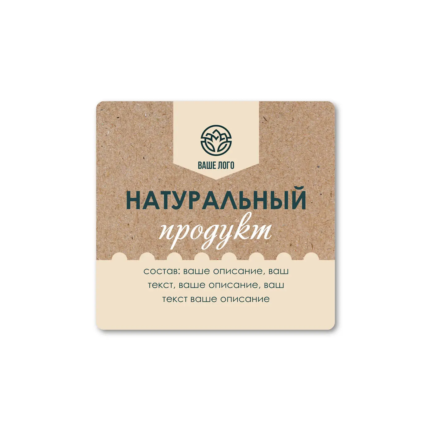  - картинка 2