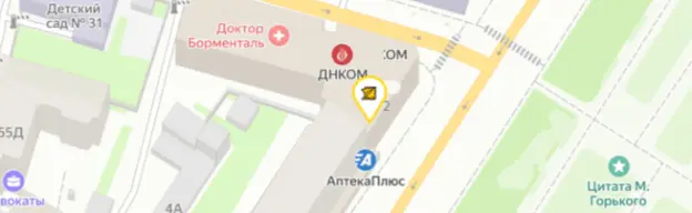 Копицентр Copy.ru Нижний Новгород