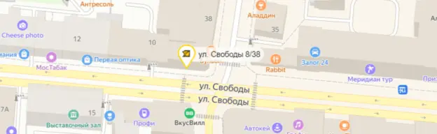 Copy.ru Ярославль