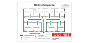 печать плана эвакуации в екатеринбурге - картинка 2