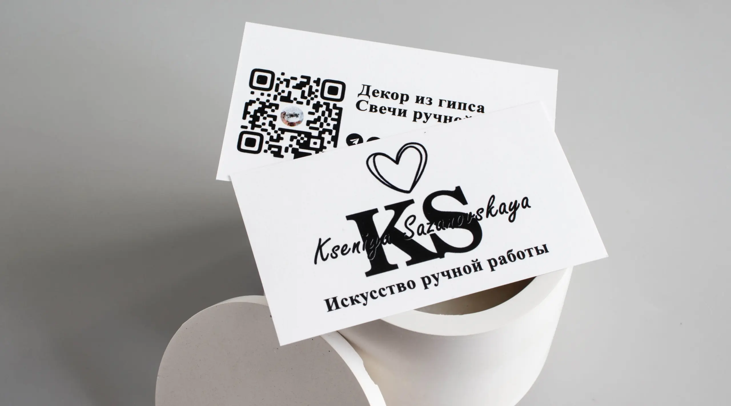  - картинка 5