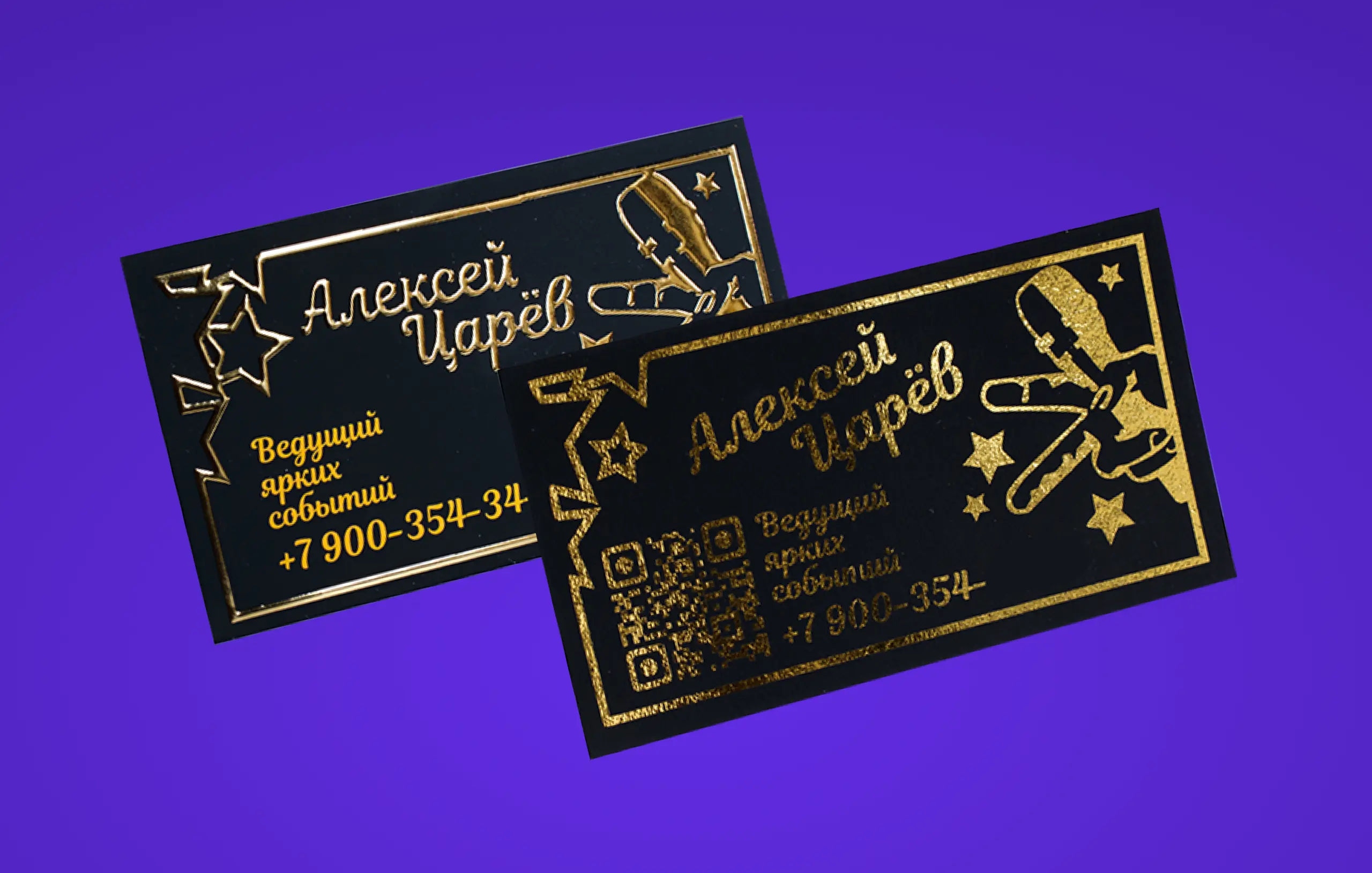 Фольгирование блог Copy.ru