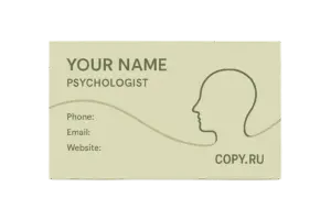 Печать визиток для услуг психолога в Copy.ru
