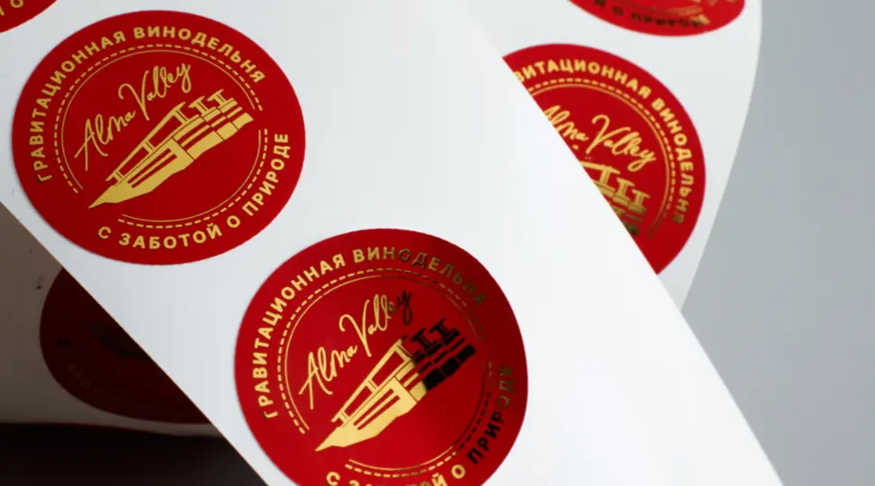  - картинка 6