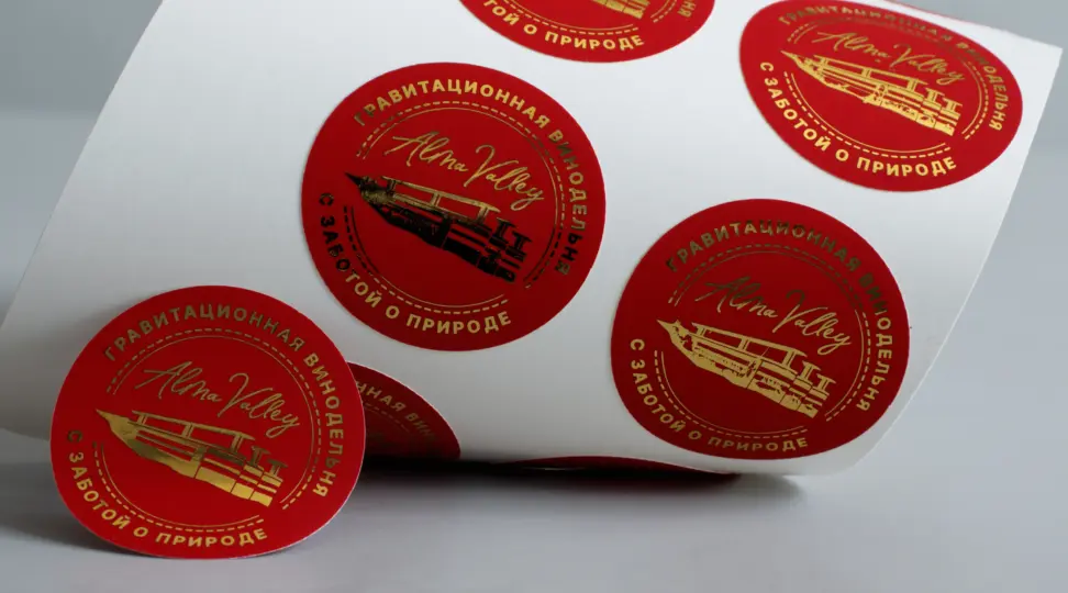  - картинка 5