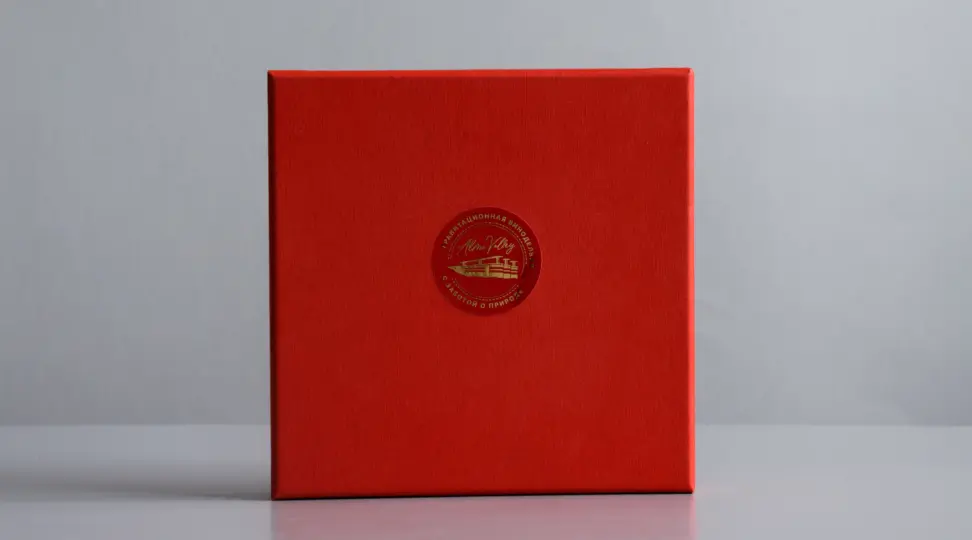  - картинка 4