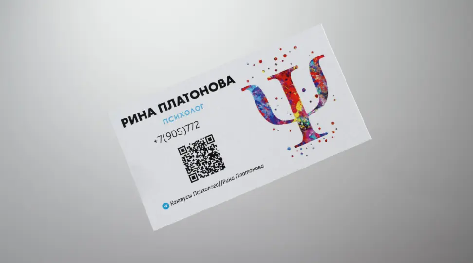  - картинка 5