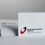  - картинка 9