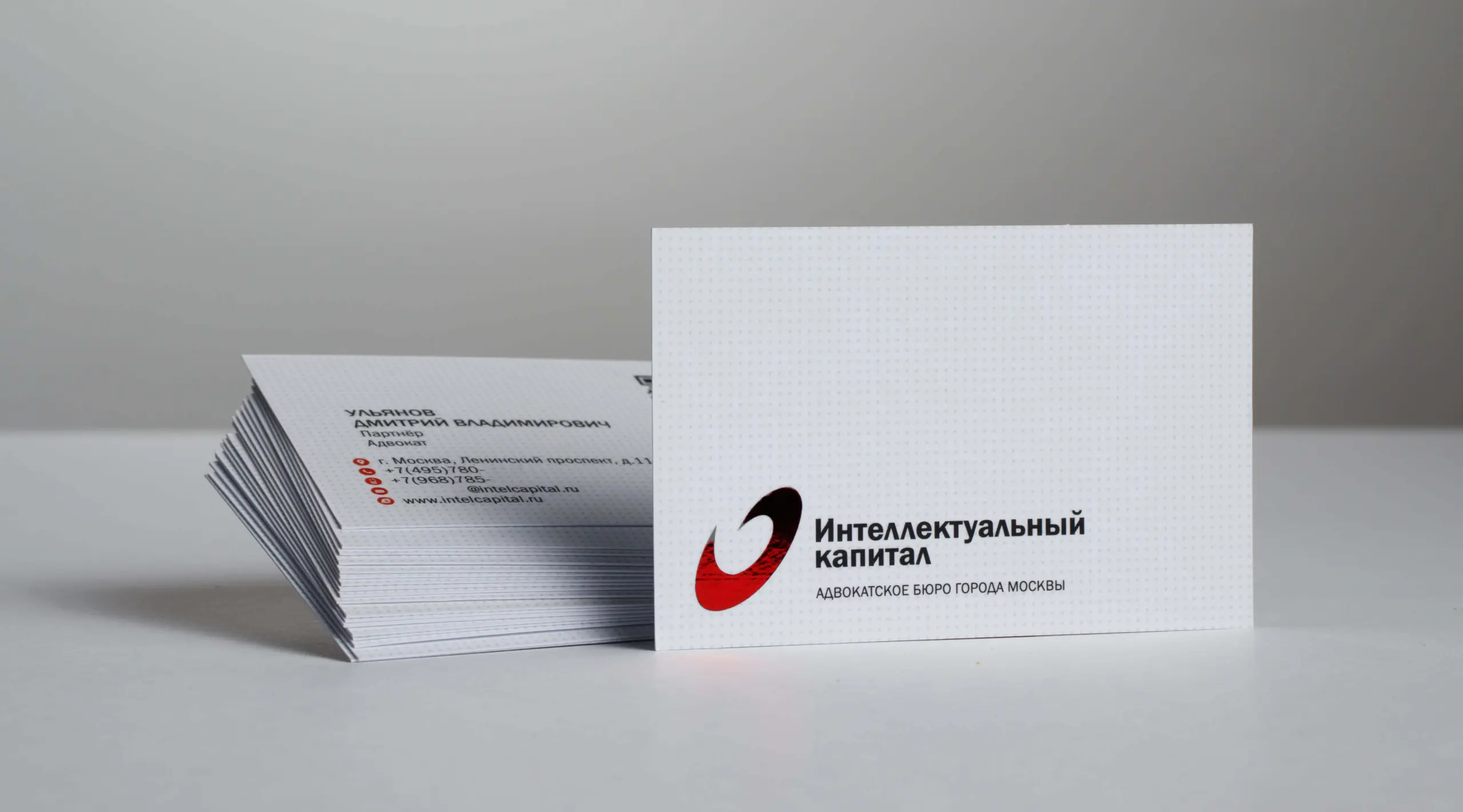  - картинка 9