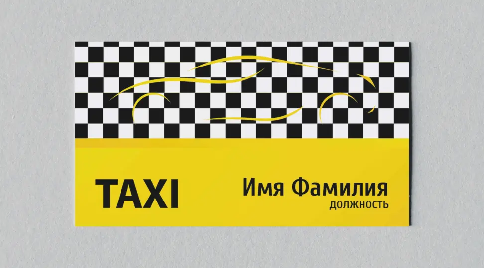  - картинка 4
