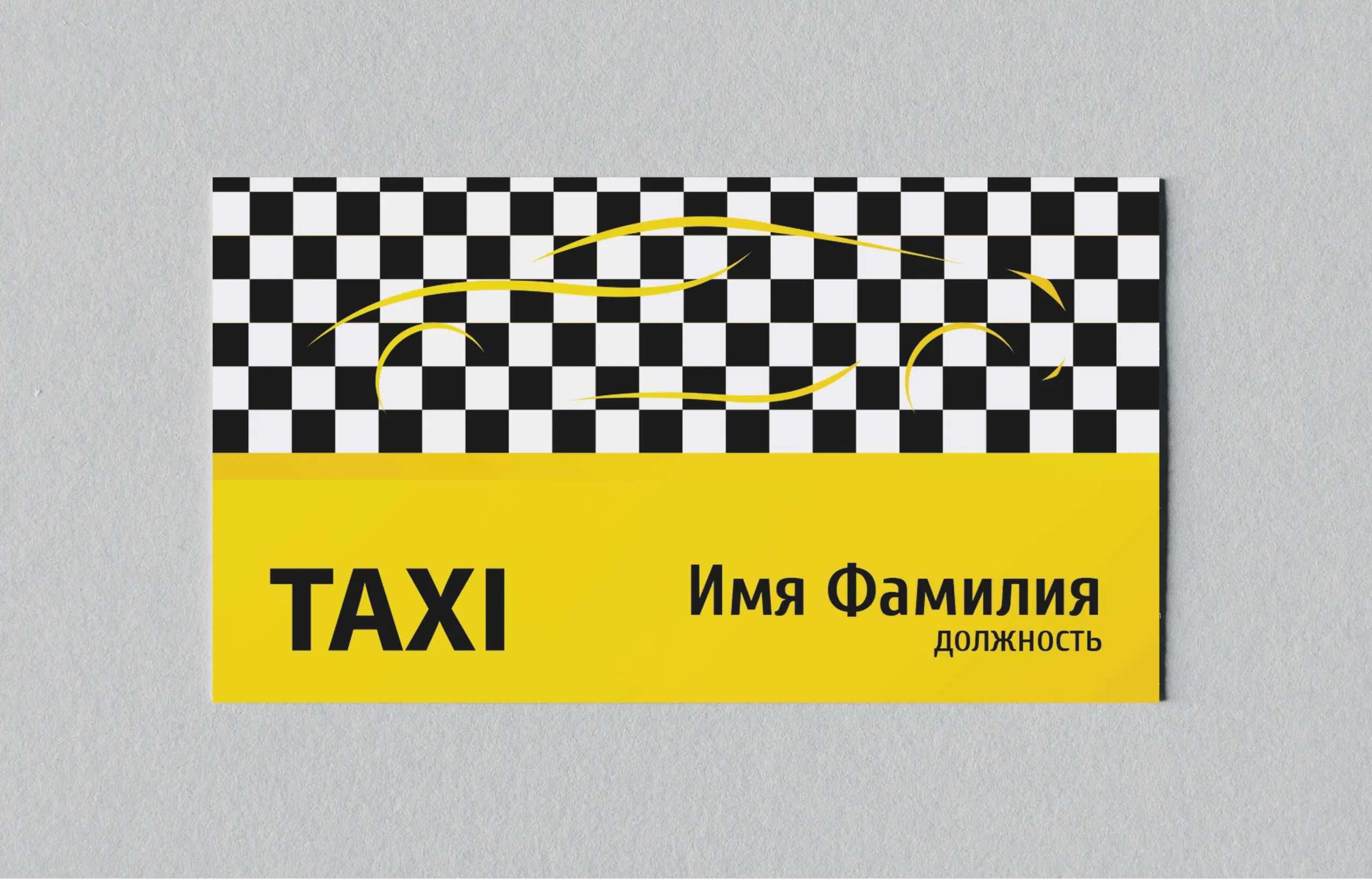  - картинка 10