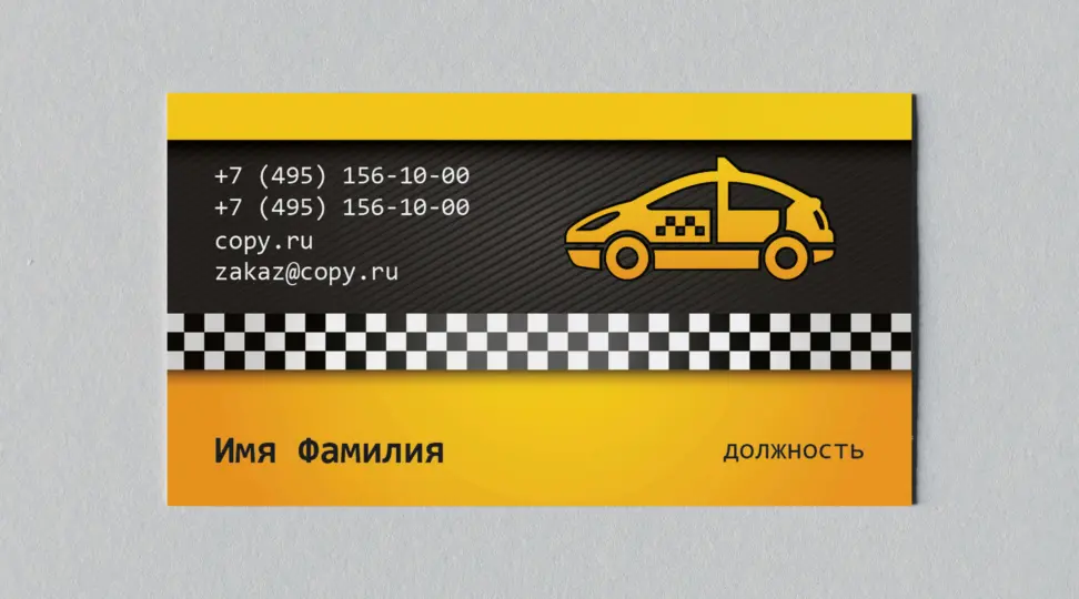  - картинка 6