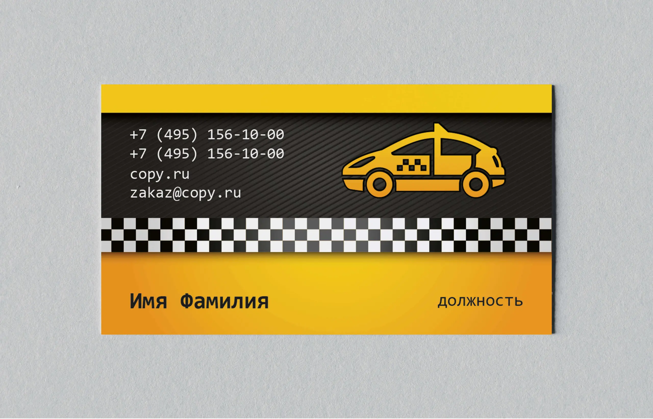  - картинка 12
