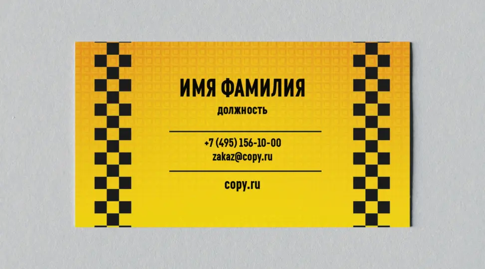  - картинка 5