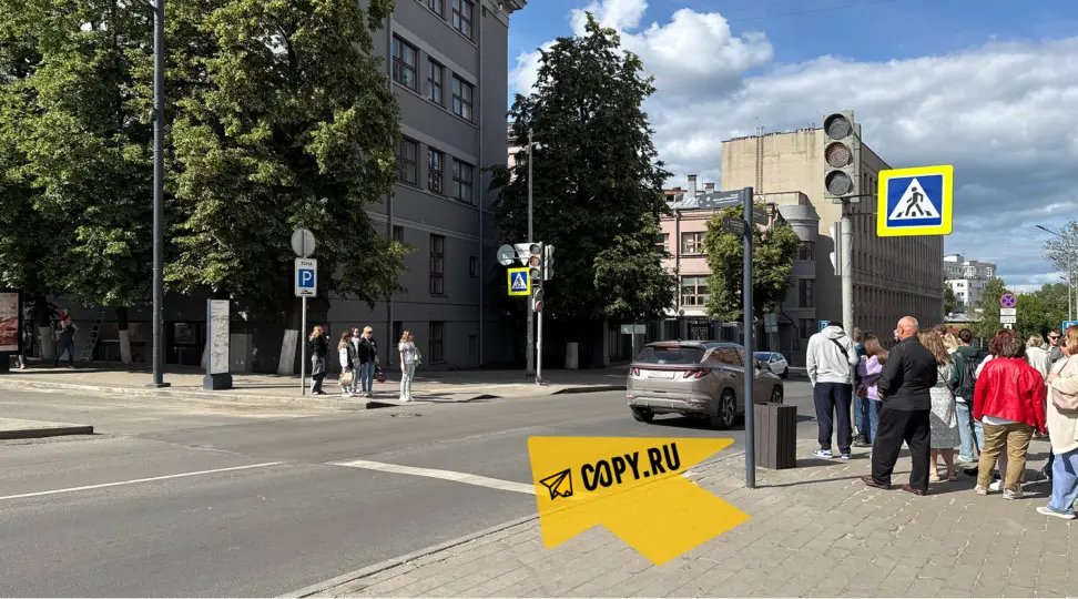 Copy.ru Нижний Новгород