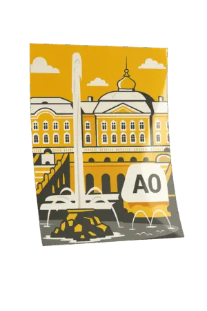 Печать постеров А0