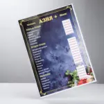  - картинка 11