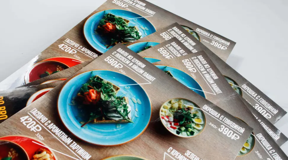  - картинка 4