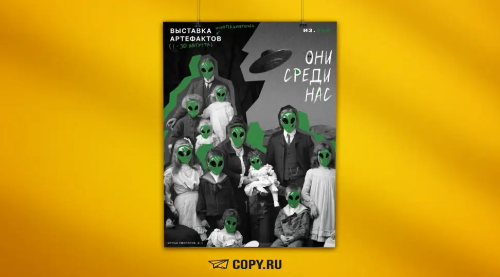  - картинка 4