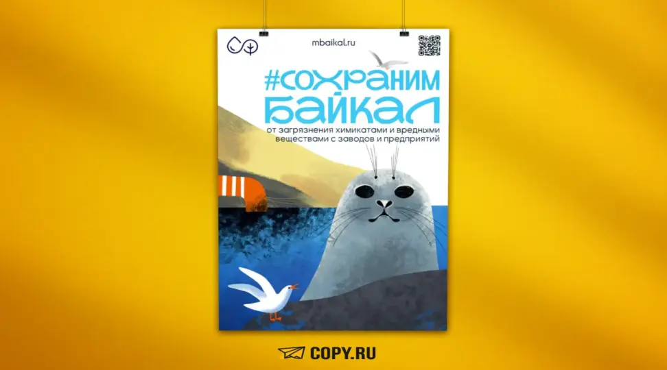  - картинка 2