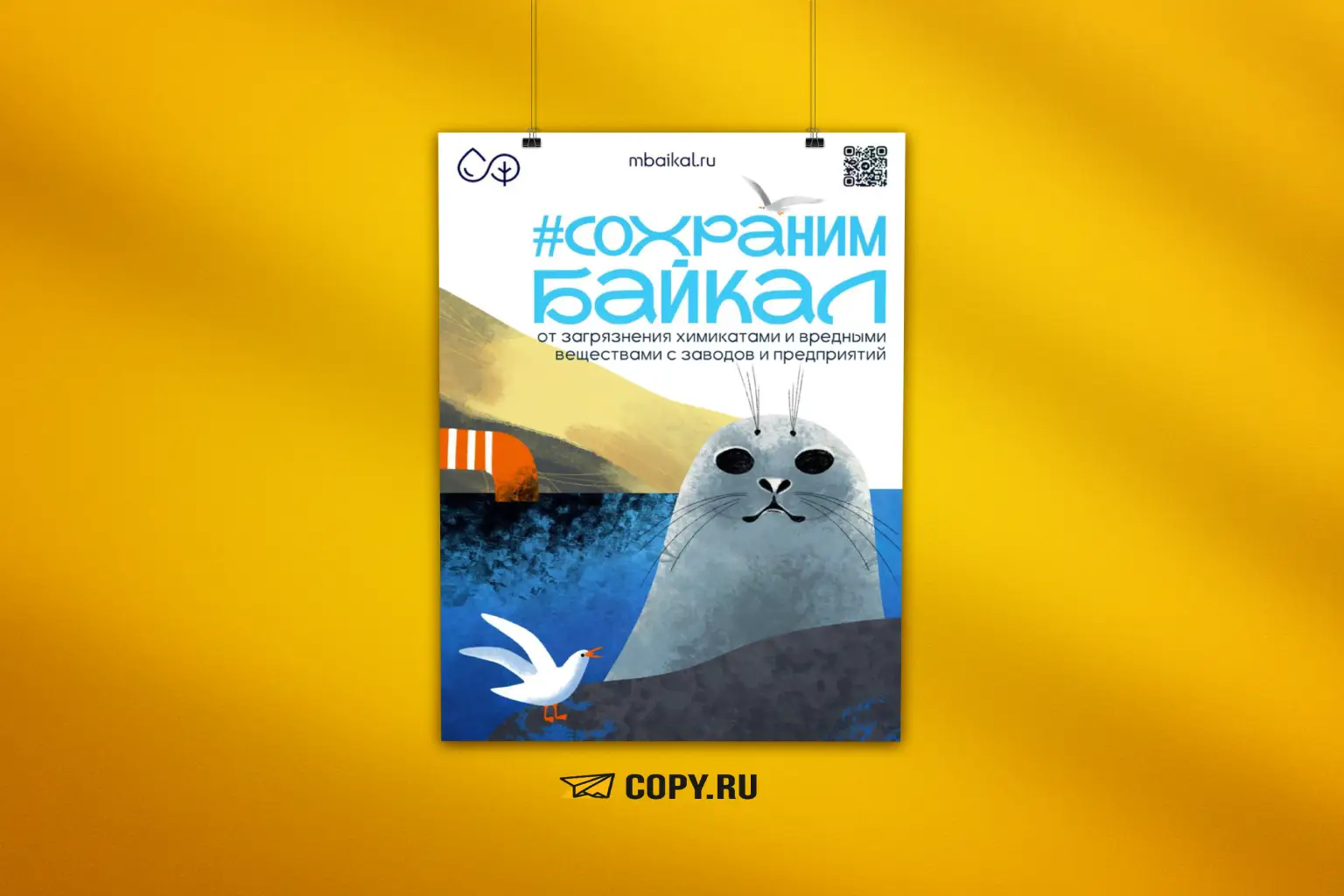  - картинка 8