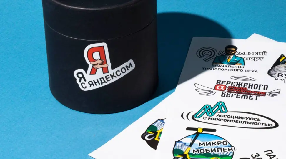 Стикерпаки - картинка 1