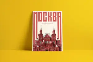 печать плакатов и постеров в москве - картинка 12