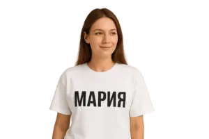 сублимационная печать на футболках в екатеринбурге - картинка 9