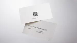 печать недорогих визиток в екатеринбурге - картинка 12