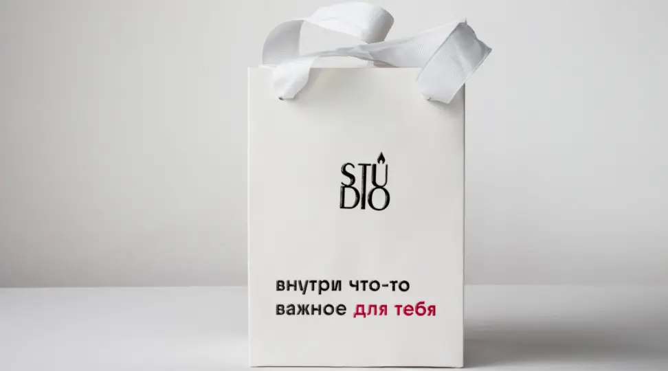 - картинка 4