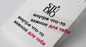 печать uv dtf наклеек в екатеринбурге - картинка 11