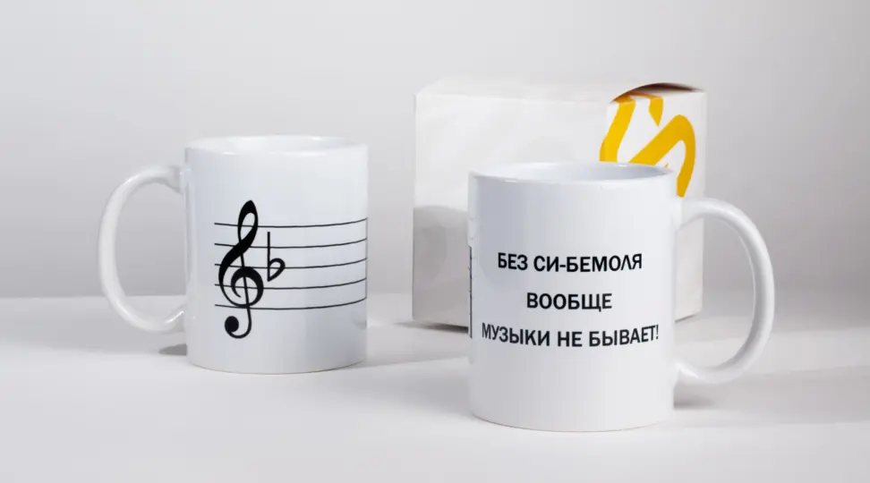  - картинка 6