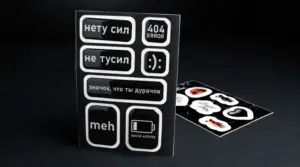 печать 3d наклеек со смолой в москве - картинка 19