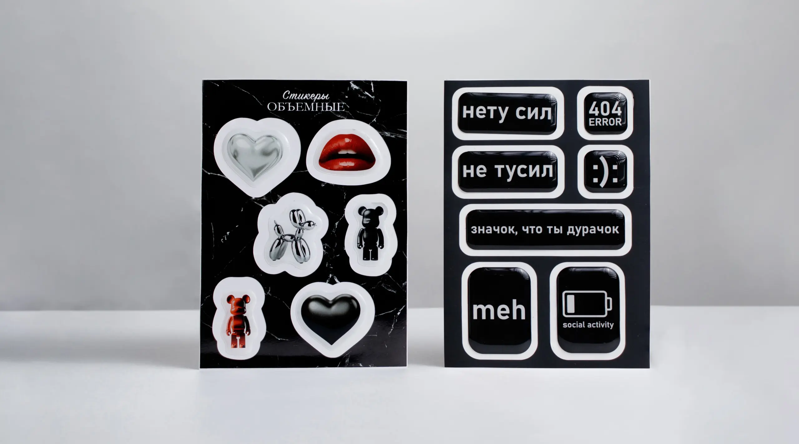  - картинка 7