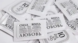 печать объёмных стикерпаков в екатеринбурге - картинка 12