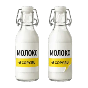 Печать наклеек на молоко в Copy.ru