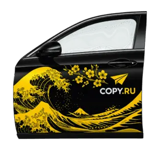 Печать наклеек на дверь в авто в Copy.ru
