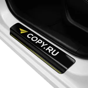 Печать наклеек на пороги в авто в Copy.ru