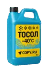 Печать наклеек на тосол в Copy.ru