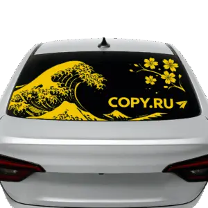 Печать наклеек на заднее стекло в авто в Copy.ru