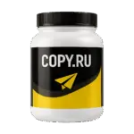 Печать наклеек для банок с БАД в Copy.ru