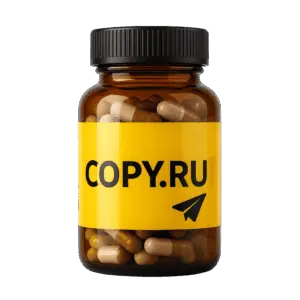 Печать наклеек для банок с фармацевтической продукцией в Copy.ru