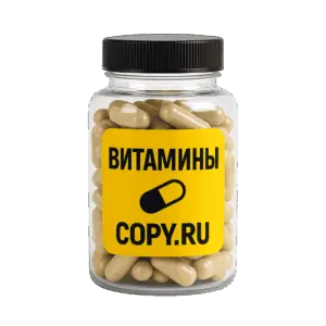 Печать наклеек для банок для медицинских препаратов в Copy.ru