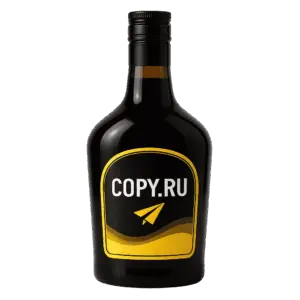 Наклейки на бутылки ликера в Copy.ru
