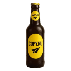 Наклейки на пиво в Copy.ru