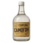 Наклейки на бутылки самогона в Copy.ru