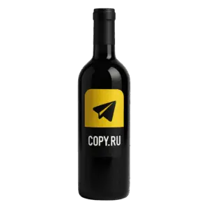 Наклейки на вино в Copy.ru