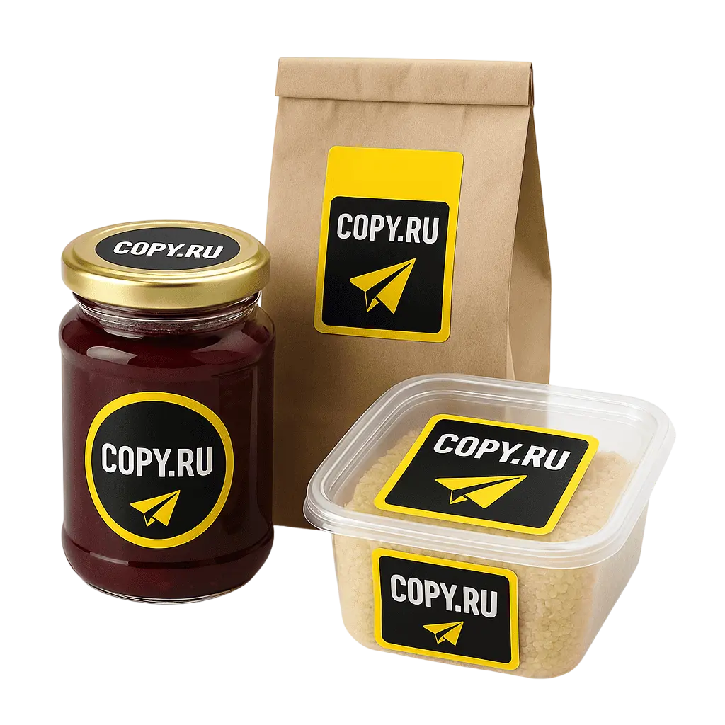 Стикеры на продукты питания
