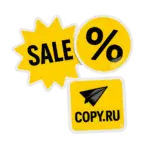 Промо-наклейки печать в Copy.ru