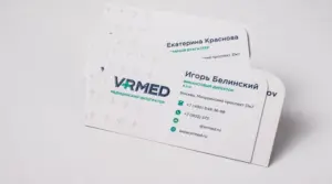 печать визиток с объемным лаком в екатеринбурге - картинка 10